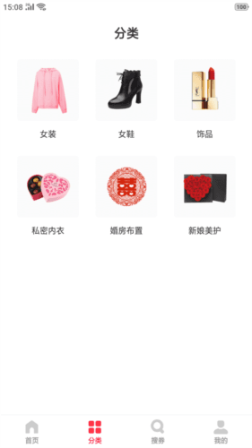 淘金客3