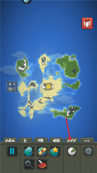 新手教程配图1