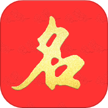起名宝贝