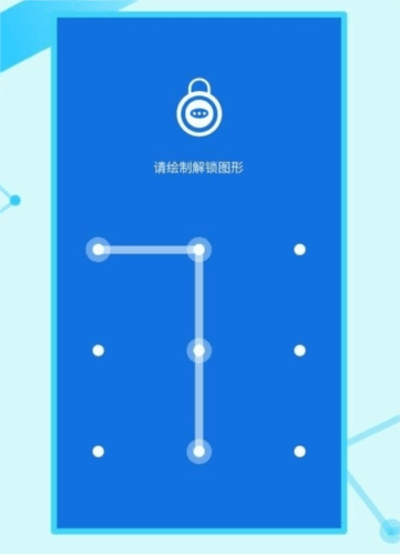 微信加密锁app
