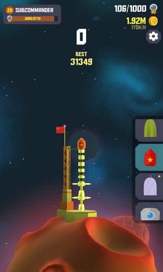 太空边界2游戏攻略配图1