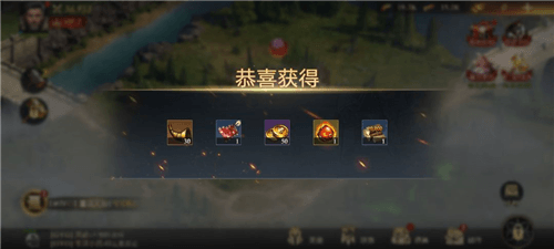 阿瓦隆之王魅族版新手攻略4