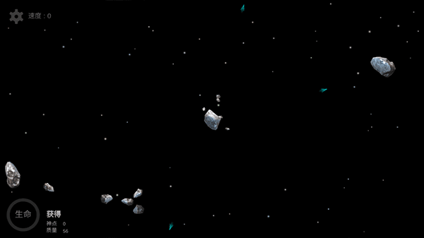 我的梦幻宇宙游戏新手教程配图1