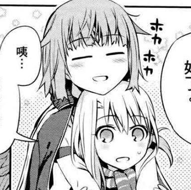 姬魔恋战纪3