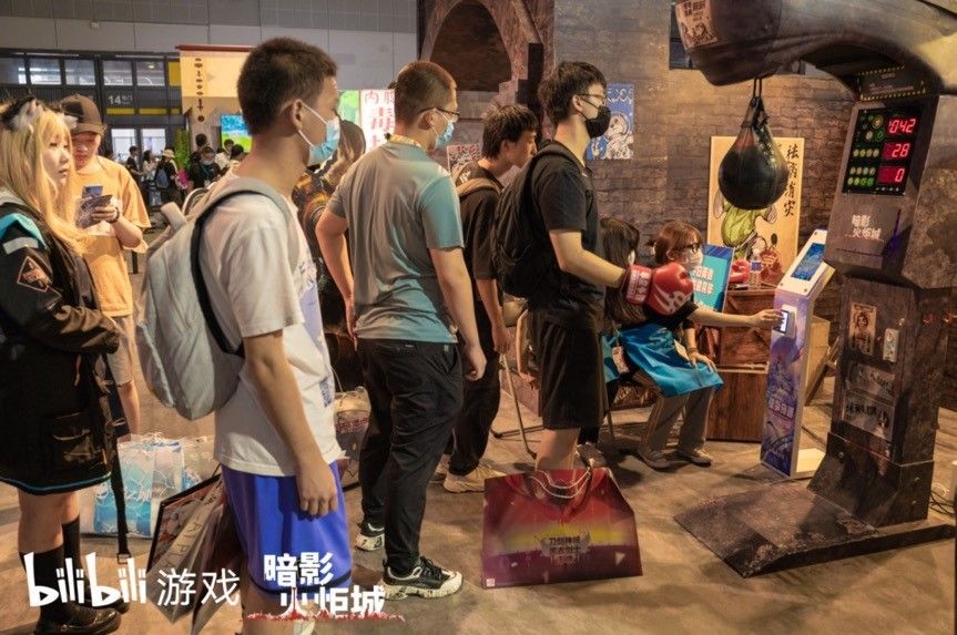 给玩家们的“造梦”之旅 bilibili游戏主题馆今日正式开幕 给玩家们的“造梦”之旅 bilibili游戏主题馆今日正式开幕