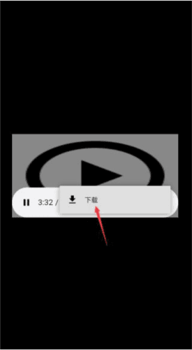 MyFreeMP3中文版9