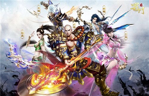 蜀门手游宣传图
