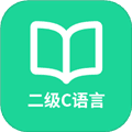 柠檬二级C语言app