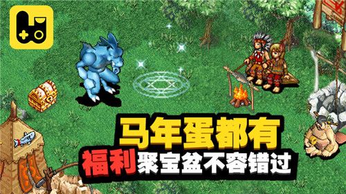 石器盒子