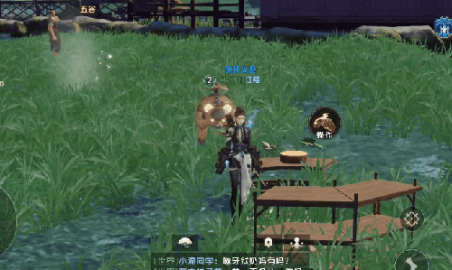 秦时明月世界庖厨怎么玩