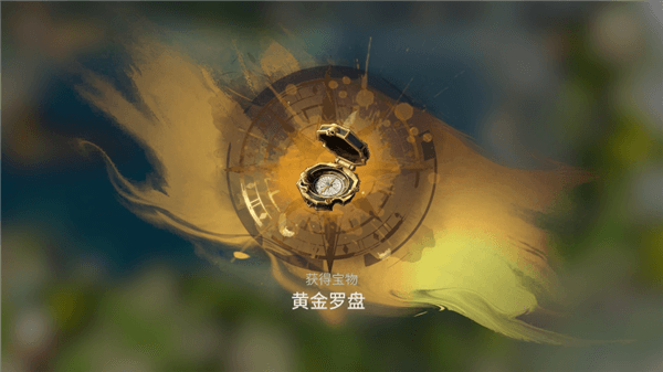 怎么玩配图8