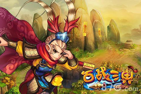 1-《百战三界》创新玩法简析 特色西游思密达