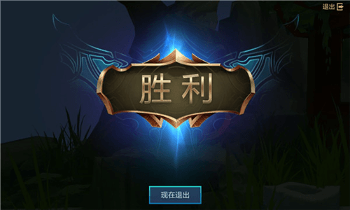 金铲铲之战台湾版8