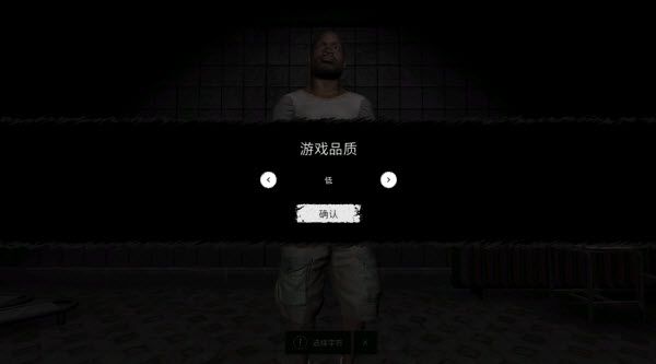 新手指南配图1