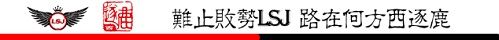 三国杀OL7