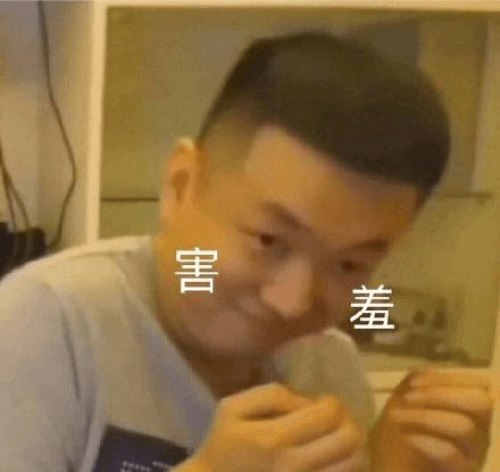 三国杀十周年2
