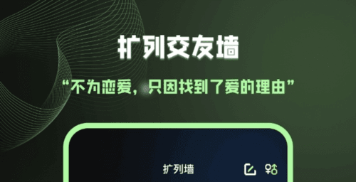 爱萌岛软件宣传图2