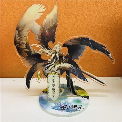 苍之纪元2
