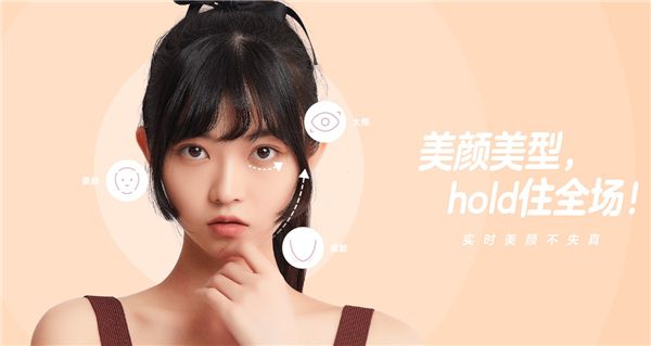 软件功能配图4