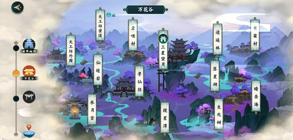 重要资源攻略配图2
