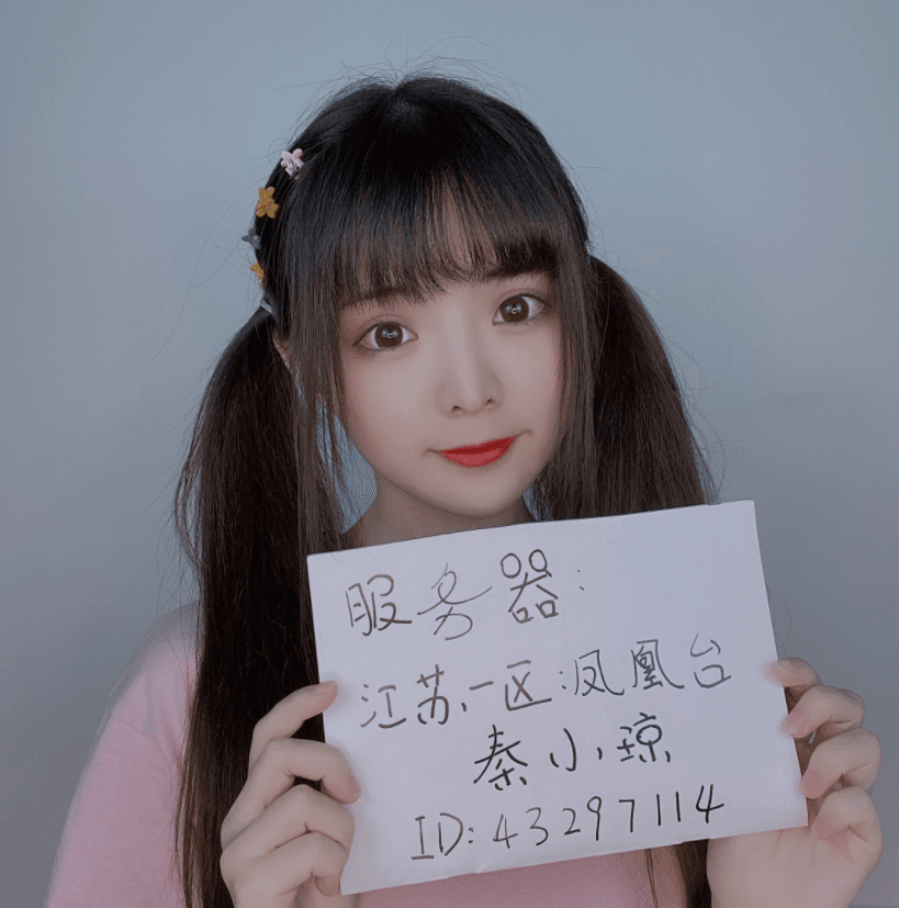 《梦幻西游》电脑版春心萌动秀颜值,主题活动持续更新 《梦幻西游》电脑版春心萌动秀颜值,主题活动持续更新