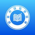 市场监管培训app