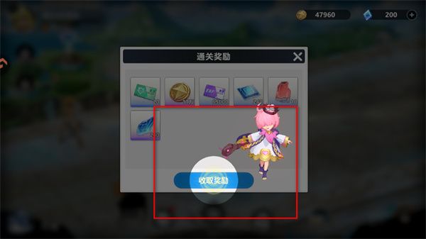 游戏怎么玩配图3