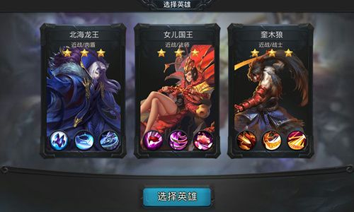 新手攻略配图1