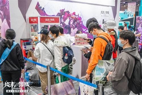 终末阵线:伊诺贝塔5