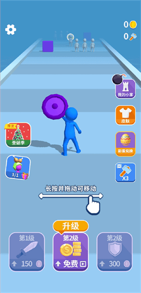 怎么玩配图5