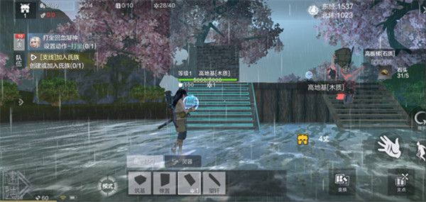 家园建造入门攻略配图5