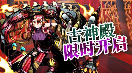 《神圣之门》国服:从逆袭开始走向完美新生 《神圣之门》国服:从逆袭开始走向完美新生