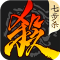三国杀移动版百度渠道服下载_三国杀移动版百度版下载 v4.5.5最新版