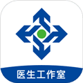 神威医生版app