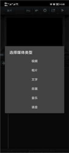 cutecutpro11