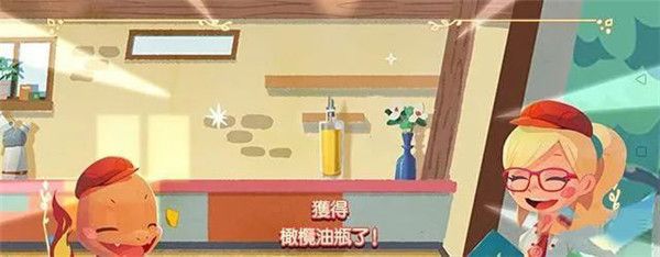 新手教程配图2