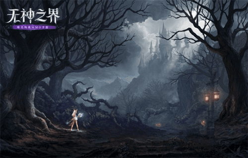 无神之界2