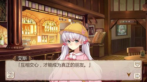 姬魔恋战纪3