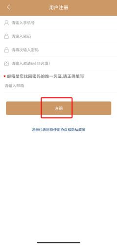 猴子阅读图片3