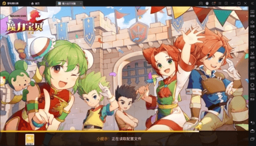 魔力宝贝回忆九游渠道服1