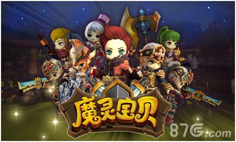 《魔灵宝贝》本月温暖封测 2