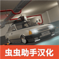 街头竞速最新版
