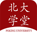 北大学堂官方版