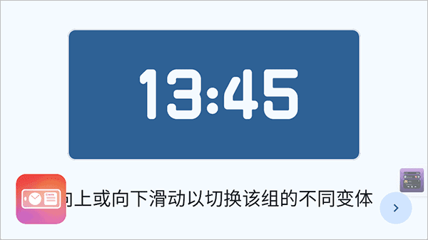 使用教程配图2