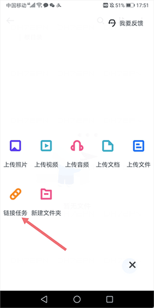115生活截图7