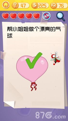 囧囧挑战3第四十七关攻略