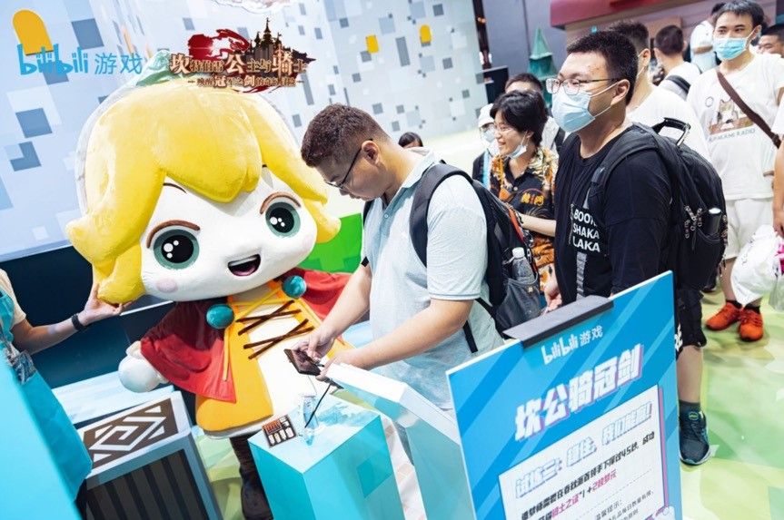 给玩家们的“造梦”之旅 bilibili游戏主题馆今日正式开幕 给玩家们的“造梦”之旅 bilibili游戏主题馆今日正式开幕