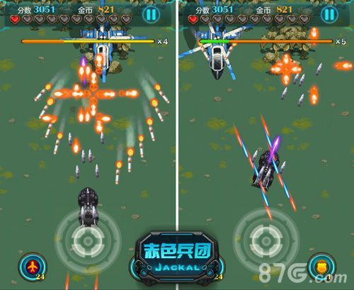 赤色兵团手游战斗截图3