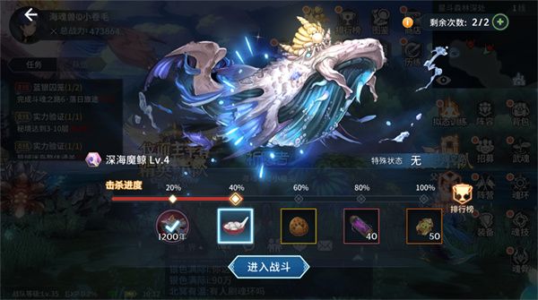 新手成长建议配图7