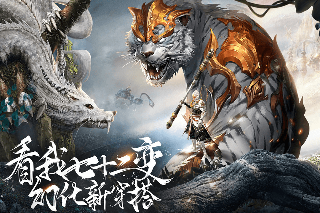 了凡录手游下载_了凡录官方版下载 v1.0.0安卓版